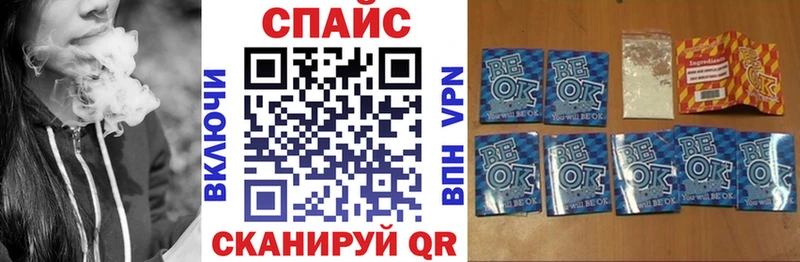 купить наркотик  Тавда  mega зеркало  Бутират BDO 33% 