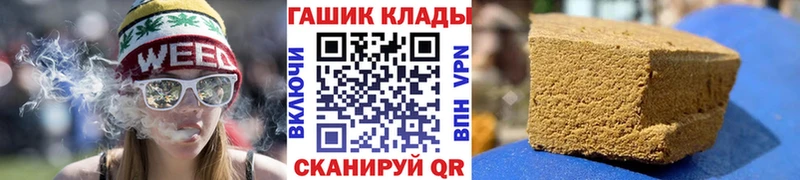 ГАШ Premium  Тавда 