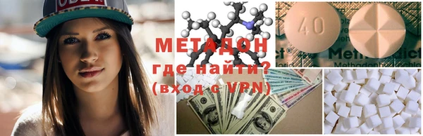 кокс Алексеевка