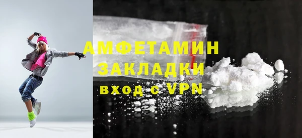 кокс Алексеевка