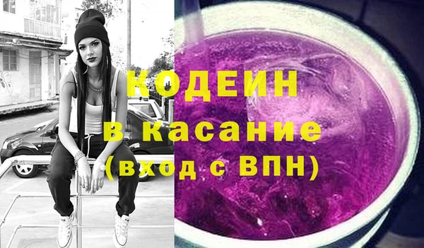герыч Алзамай