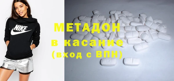 герыч Абаза