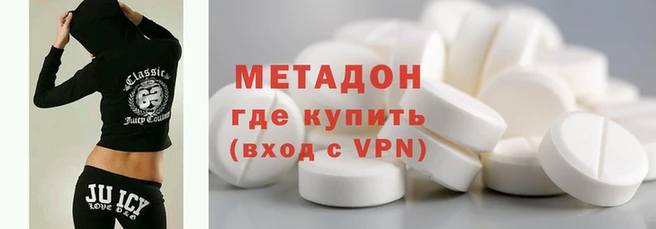 герыч Алзамай