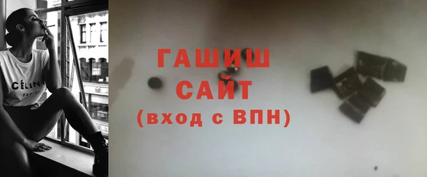 кокс Алексеевка