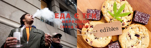 герыч Алзамай