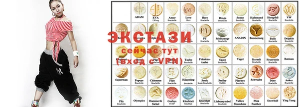 крисы Алексин