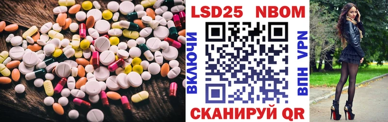 купить  сайты  Тавда  ЛСД экстази кислота 