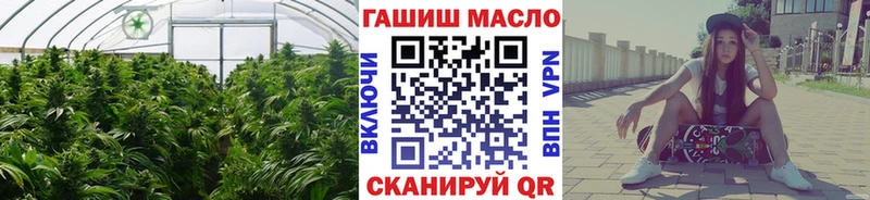 ТГК Wax  Тавда 